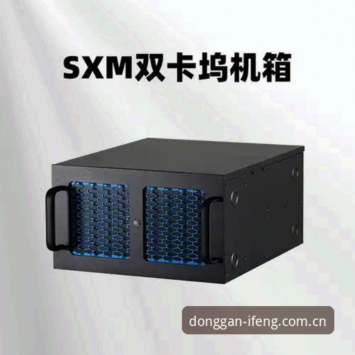 凤凰体育旧版vs新版：一个47.3MB的安装包，竟能改变观赛习惯？——ifeng sport app深度体验对比分析