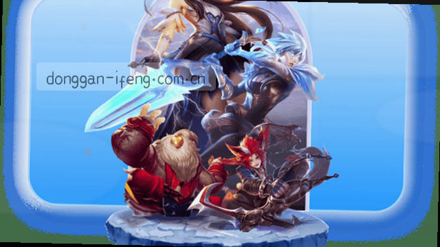 一键尊崇登录